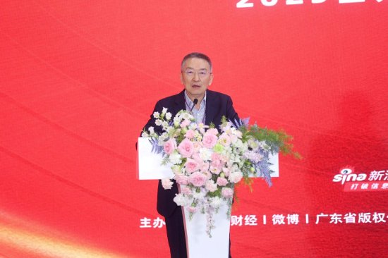 股市配资风云 于慈珂：文化万象、创意无界，让我们与全球IP经济脉动同频共振！