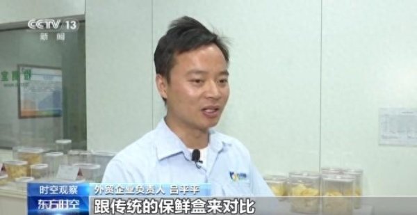 股票配资学院 关税战下 中国外贸进出口表现亮眼背后的底气